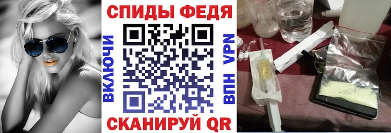где продают   Оренбург  АМФ 97% 