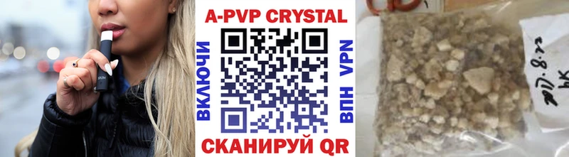 Alfa_PVP СК КРИС  Оренбург 