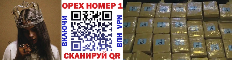 omg как зайти  Оренбург  КОКАИН Columbia 