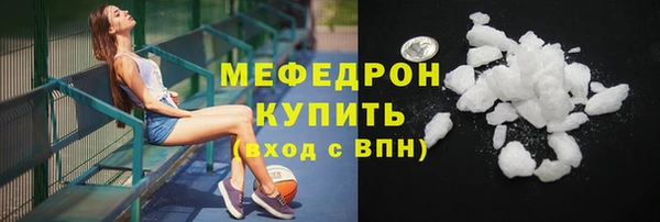 гашик Володарск