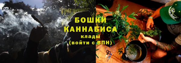 гашик Володарск