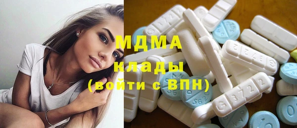 наркотики Бугульма