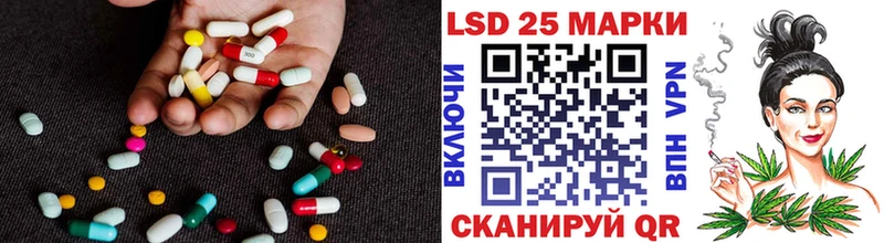 ЛСД экстази ecstasy  что такое наркотик  ссылка на мегу зеркало  Оренбург 