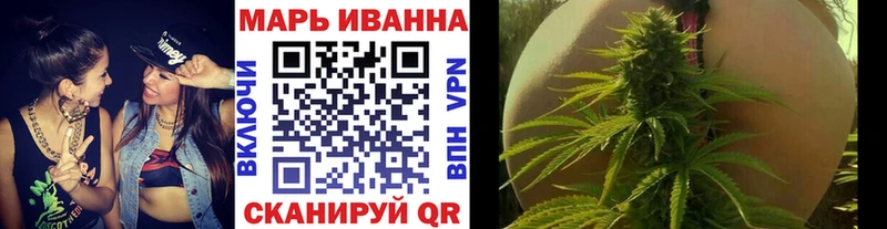 кракен ТОР  Оренбург  Каннабис SATIVA & INDICA 